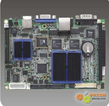 深圳市集和誠(chéng)科技 打造專(zhuān)業(yè)軟件解決方案，賦能企業(yè)發(fā)展