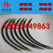 2019工業(yè)用橡膠制品價格 報價 工業(yè)用橡膠制品批發(fā) 第49頁 橡膠網(wǎng)